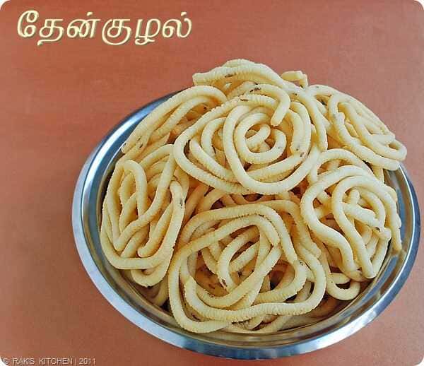 annamalai catering,karaikudi